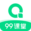 99课堂网